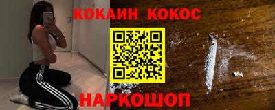 мяу мяу мука Коммунар