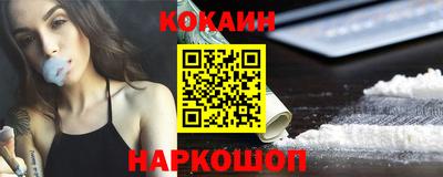 а пвп мука Конаково