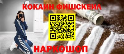 дистиллят марихуана Комсомольск-на-Амуре