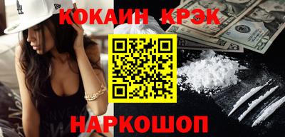 мяу мяу мука Коммунар