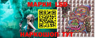 а пвп мука Конаково