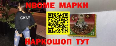 дистиллят марихуана Комсомольск-на-Амуре