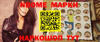 а пвп мука Конаково