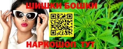 а пвп мука Конаково