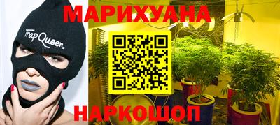 мяу мяу мука Коммунар