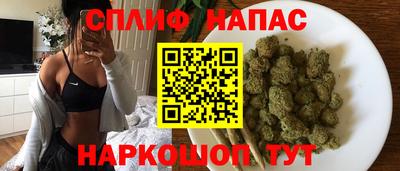 а пвп мука Конаково