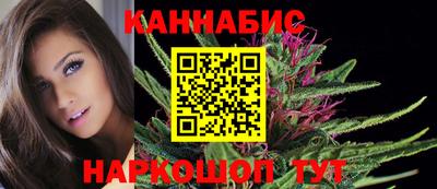 а пвп мука Конаково