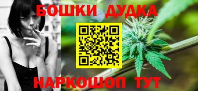 а пвп мука Конаково
