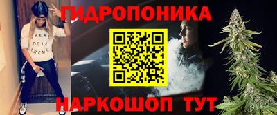 а пвп мука Конаково