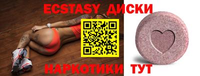 а пвп мука Конаково