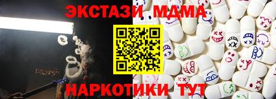мяу мяу мука Коммунар