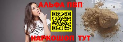 дистиллят марихуана Комсомольск-на-Амуре