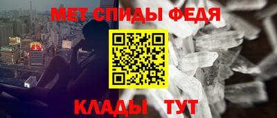 мяу мяу мука Коммунар