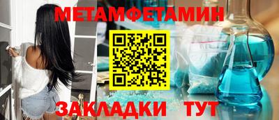 мяу мяу мука Коммунар