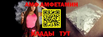 а пвп мука Конаково