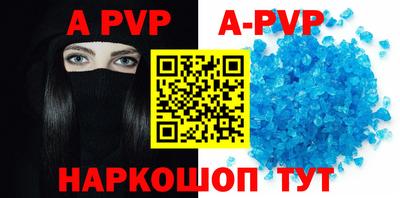 дистиллят марихуана Комсомольск-на-Амуре
