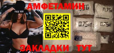а пвп мука Конаково