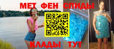 а пвп мука Конаково