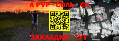 мяу мяу мука Коммунар