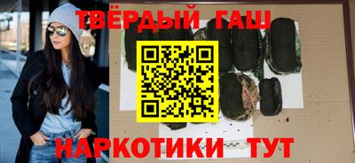 а пвп мука Конаково