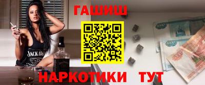 мяу мяу мука Коммунар