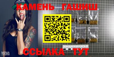дистиллят марихуана Комсомольск-на-Амуре